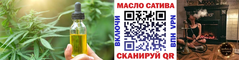 Canna-Cookies марихуана  хочу наркоту  Макаров 