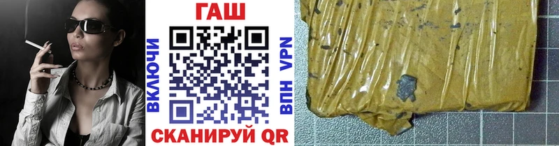 купить   Макаров  Гашиш Ice-O-Lator 