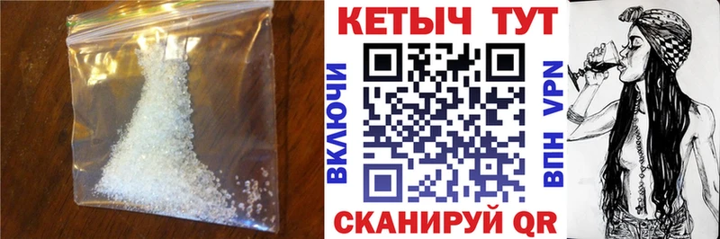 купить наркотики цена  Макаров  КЕТАМИН VHQ 