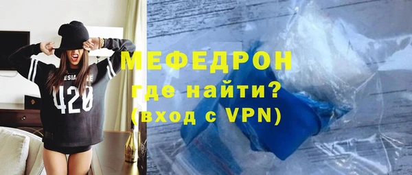гашик Магадан