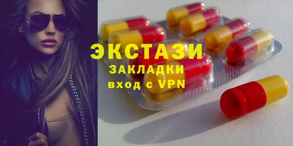дистиллят марихуана Кстово