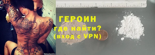 экстази Майский