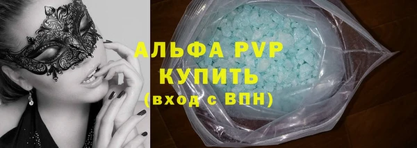 гашик Магадан