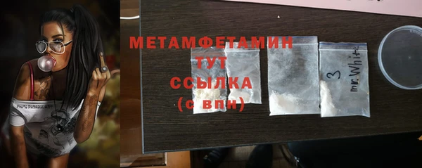спайс Лиски