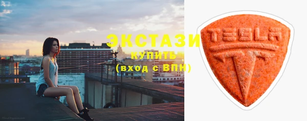 крисы Липки