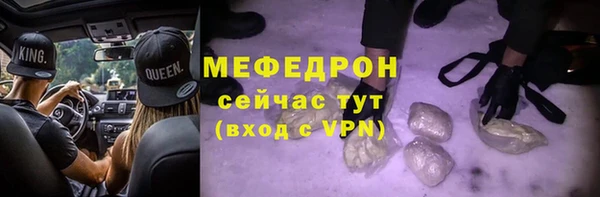 спайс Лиски