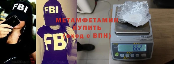 гашик Магадан