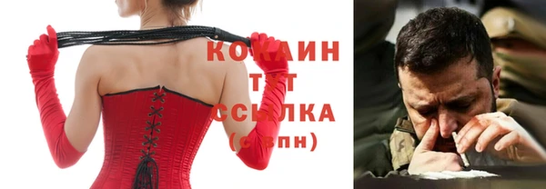 гашик Магадан