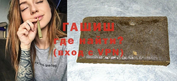 крисы Липки