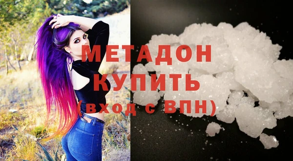 гашик Магадан