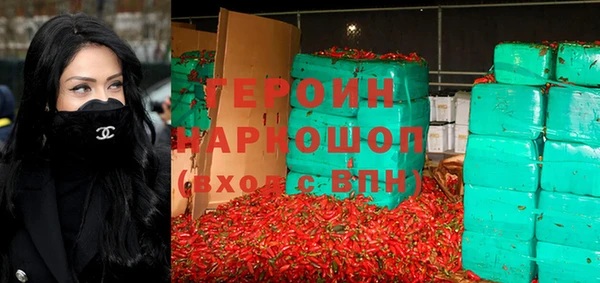 гашик Магадан