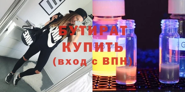 гашик Магадан