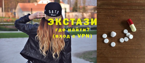 гашик Магадан