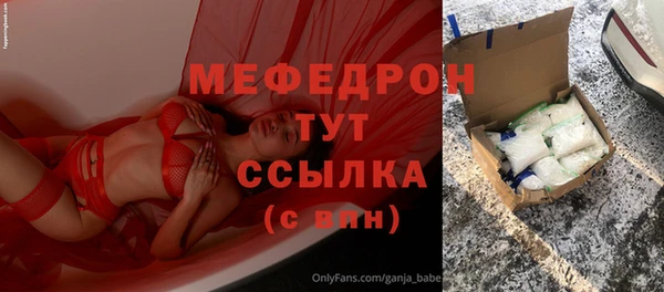 крисы Липки