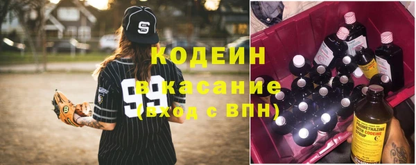 дистиллят марихуана Кстово