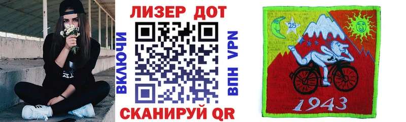 Наркотические марки 1,5мг  Макаров 