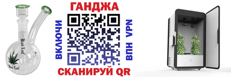 купить  сайты  OMG tor  Бошки Шишки марихуана  Макаров 